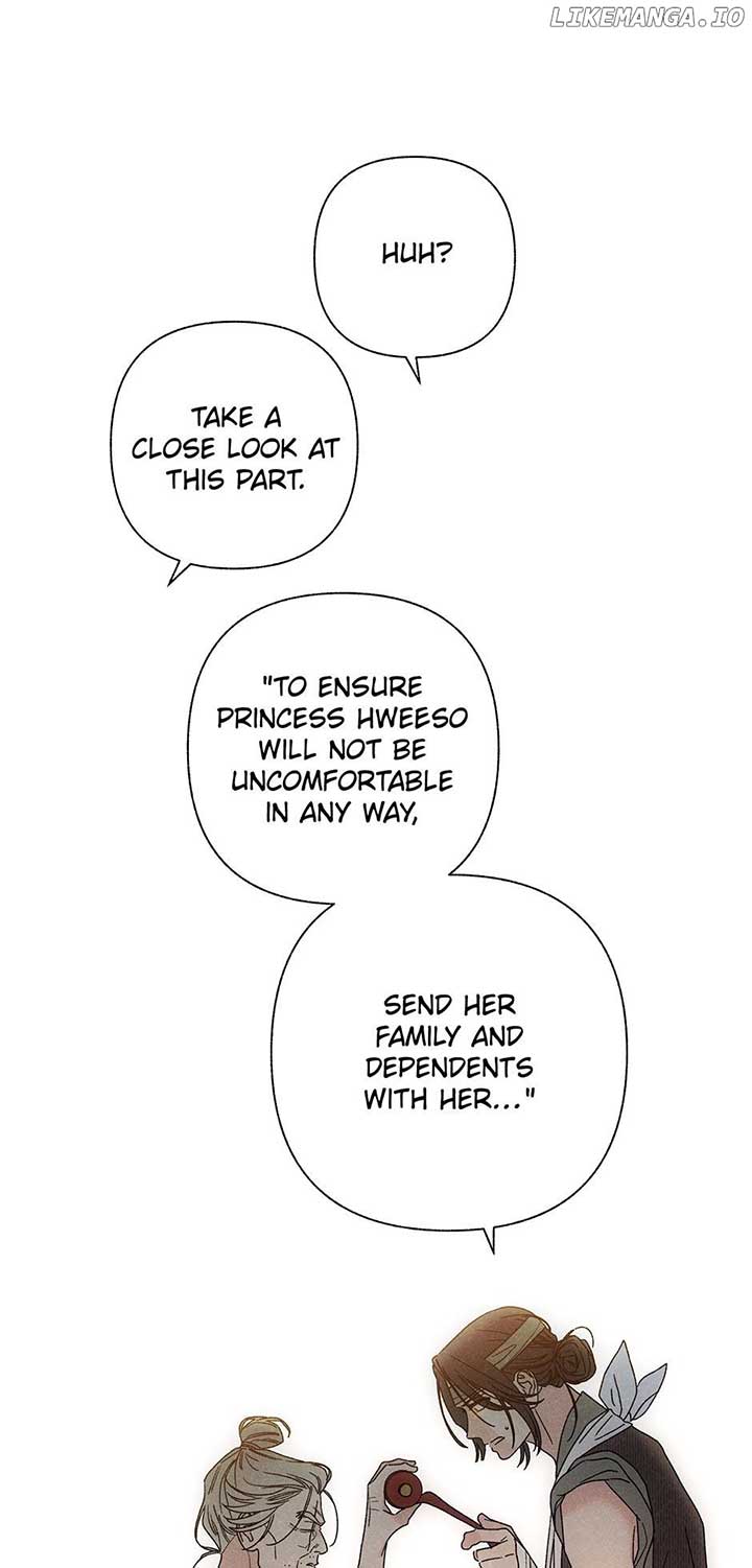 Royal Marriage (2024) Chapter 18 page 12