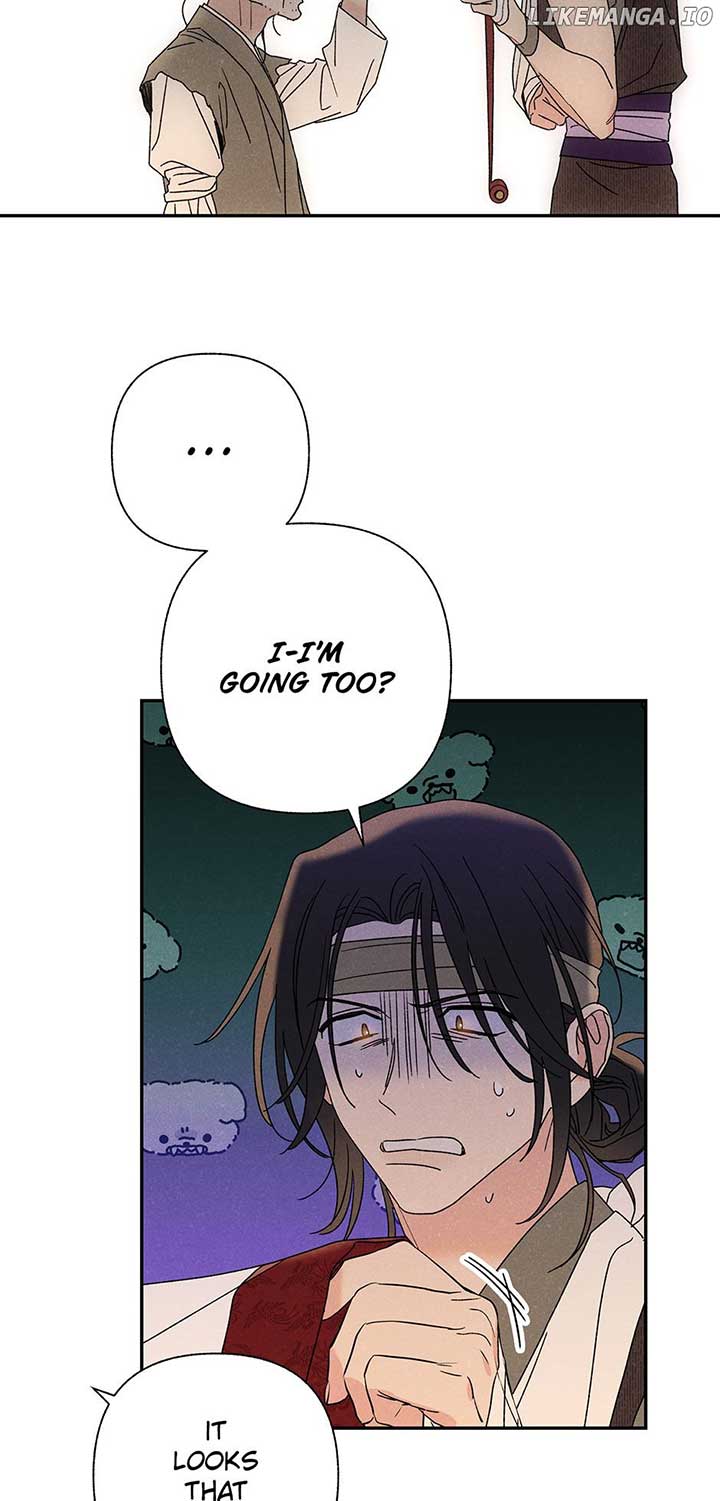 Royal Marriage (2024) Chapter 18 page 13