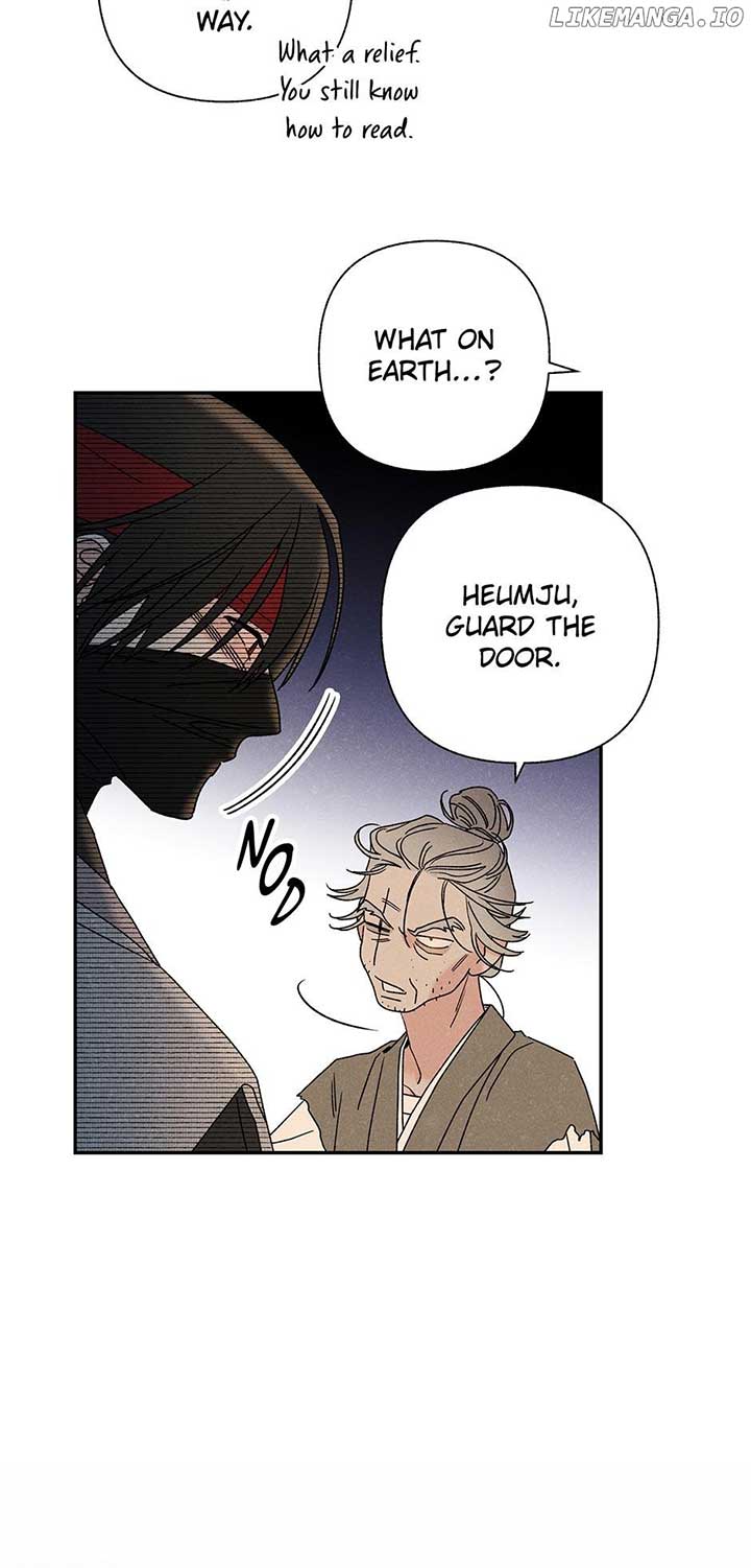 Royal Marriage (2024) Chapter 18 page 14