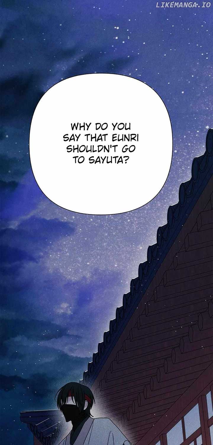 Royal Marriage (2024) Chapter 18 page 16