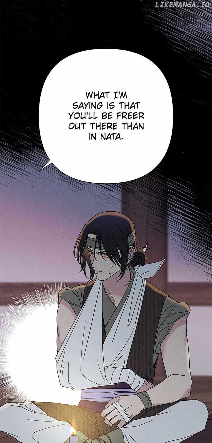 Royal Marriage (2024) Chapter 18 page 19