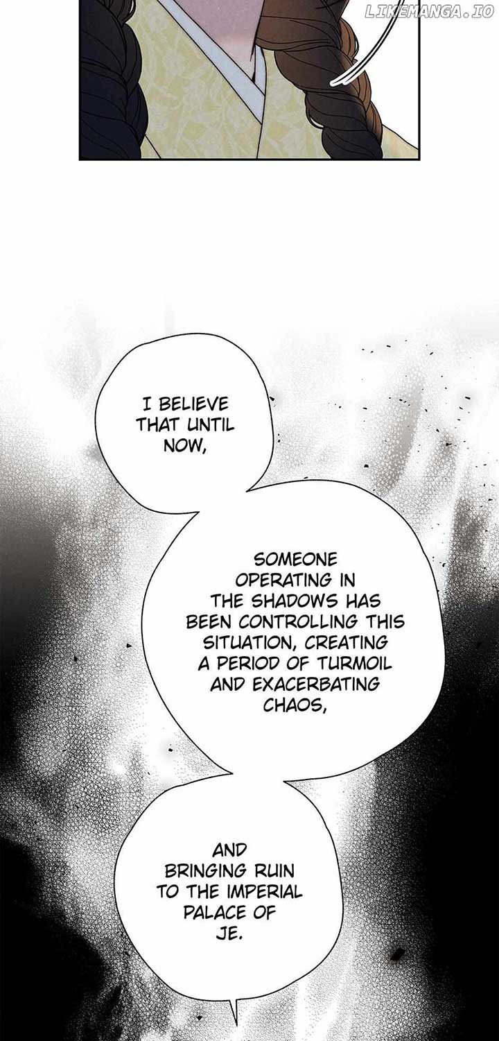 Royal Marriage (2024) Chapter 18 page 25