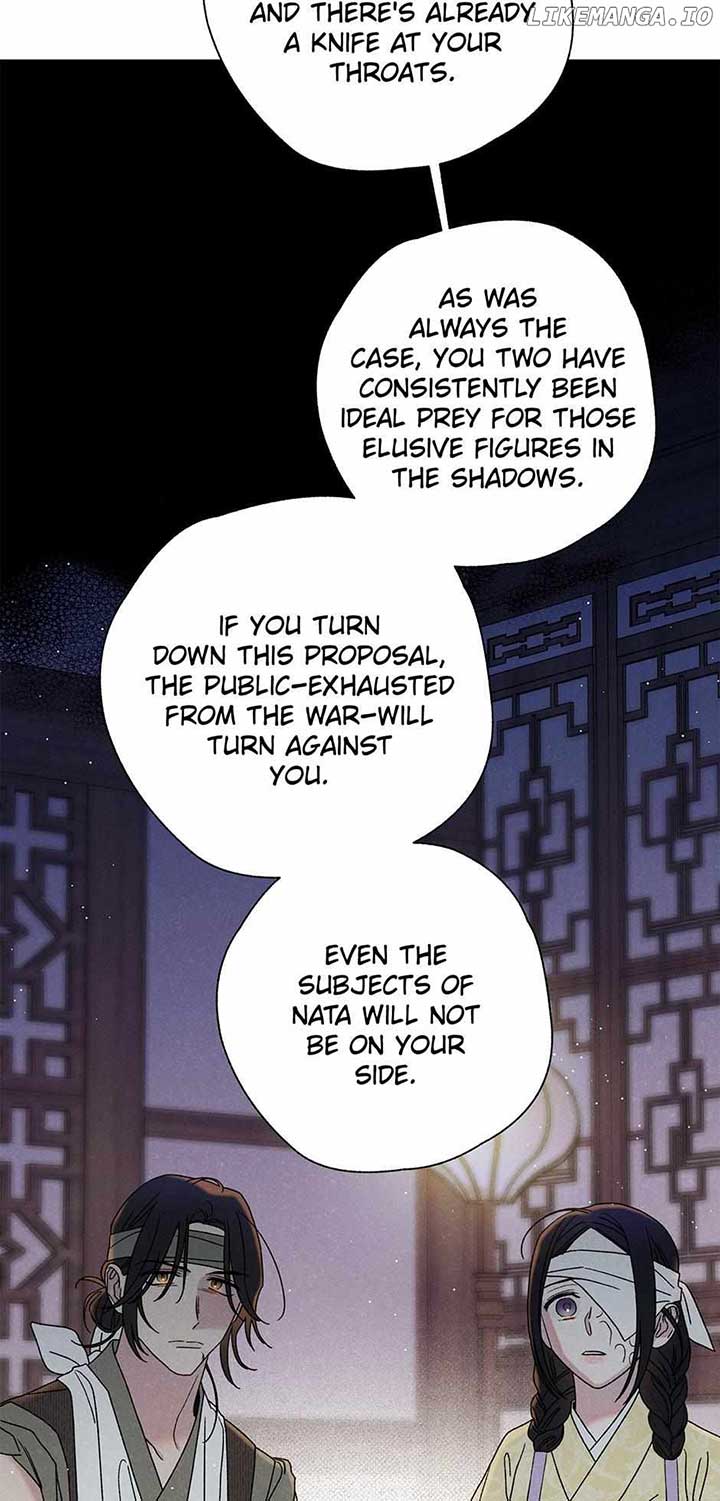 Royal Marriage (2024) Chapter 18 page 27