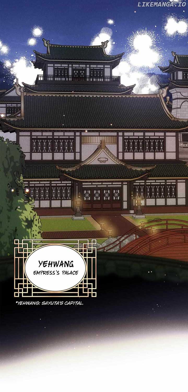 Royal Marriage (2024) Chapter 18 page 29