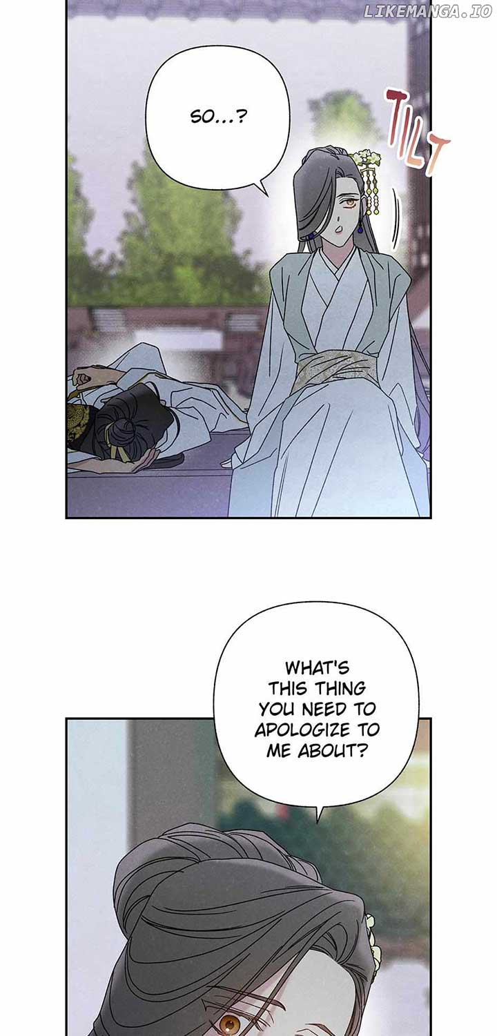 Royal Marriage (2024) Chapter 18 page 32