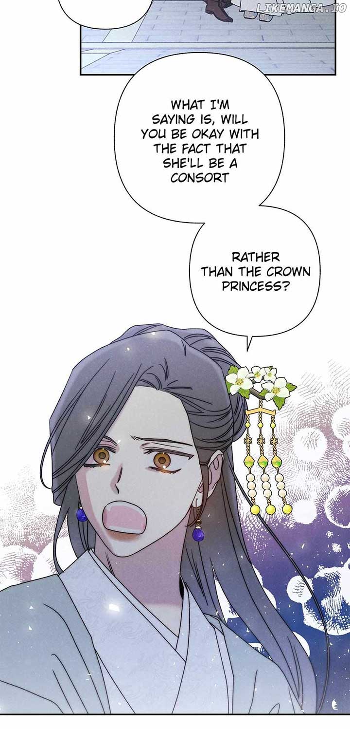 Royal Marriage (2024) Chapter 18 page 41