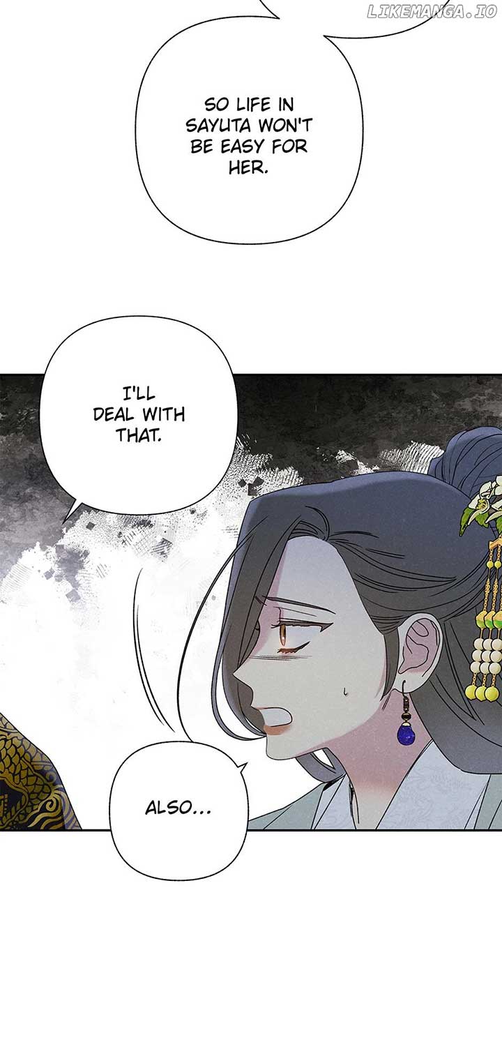 Royal Marriage (2024) Chapter 18 page 43