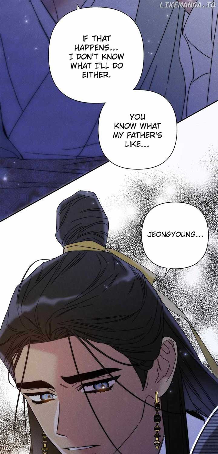 Royal Marriage (2024) Chapter 18 page 46