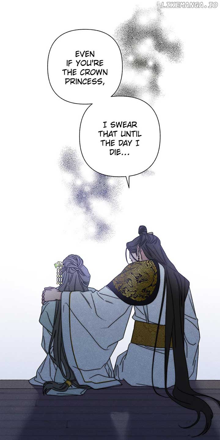 Royal Marriage (2024) Chapter 18 page 48
