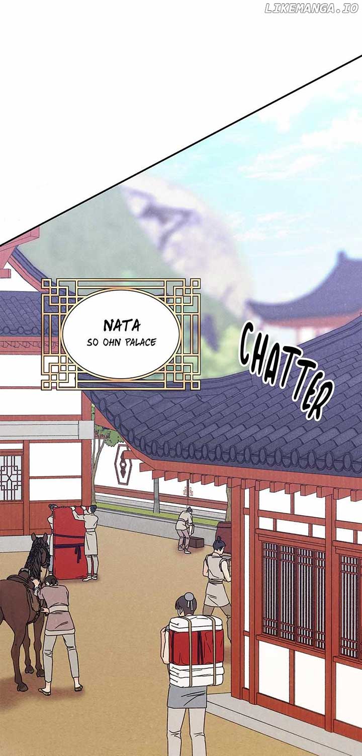 Royal Marriage (2024) Chapter 18 page 55
