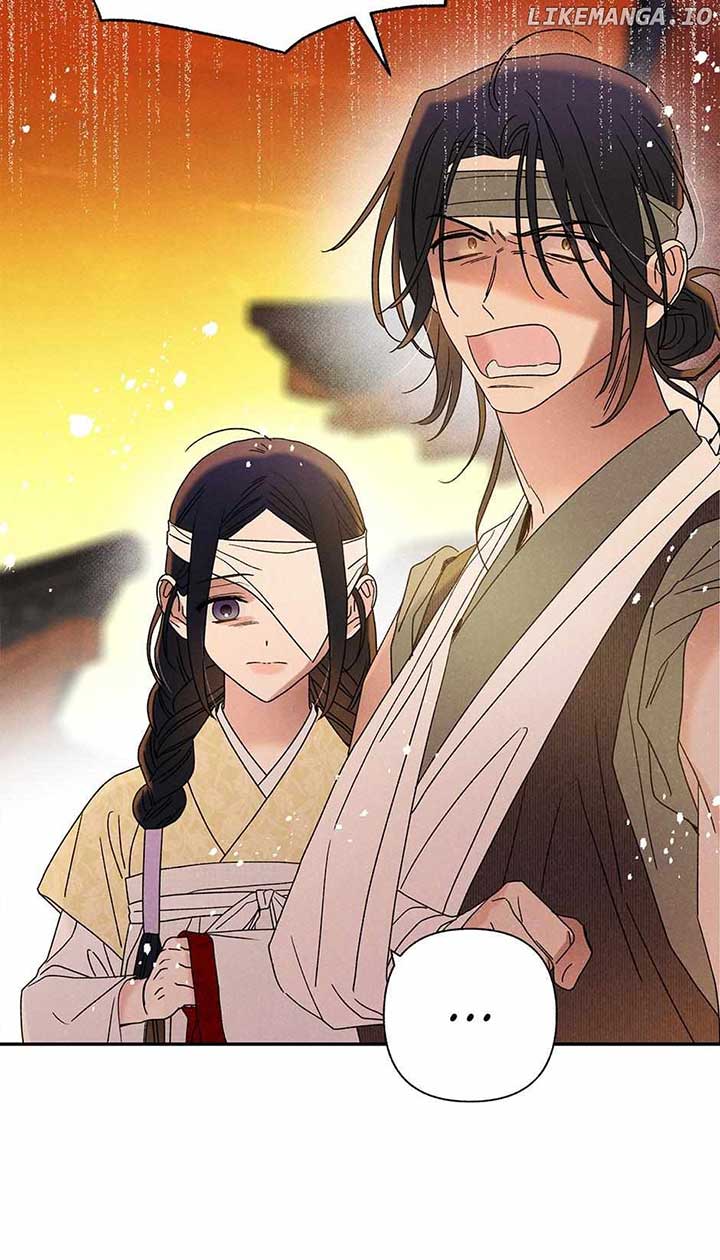 Royal Marriage (2024) Chapter 18 page 5