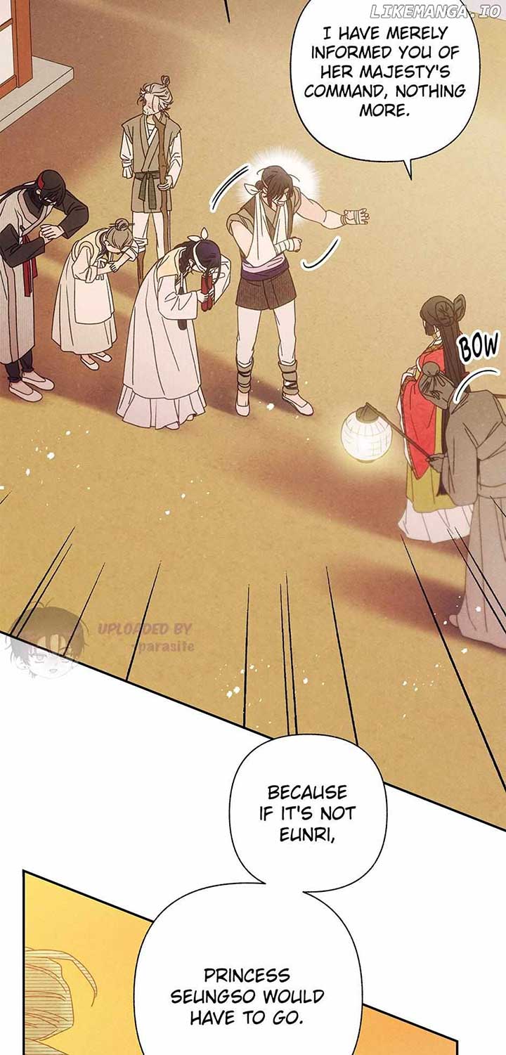 Royal Marriage (2024) Chapter 18 page 8
