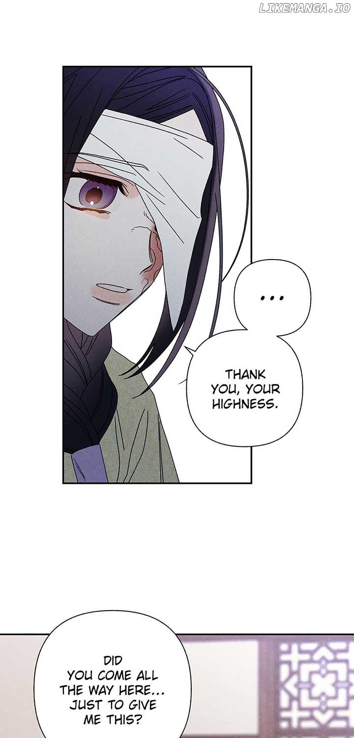 Royal Marriage (2024) Chapter 19 page 9