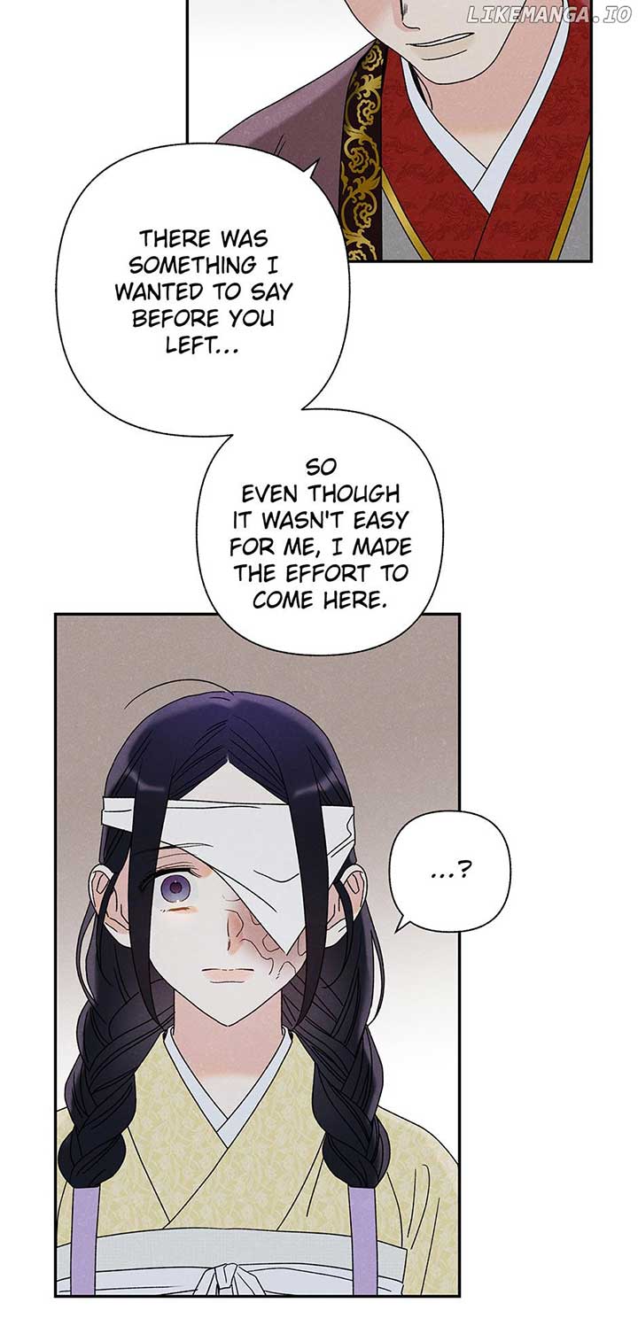 Royal Marriage (2024) Chapter 19 page 11
