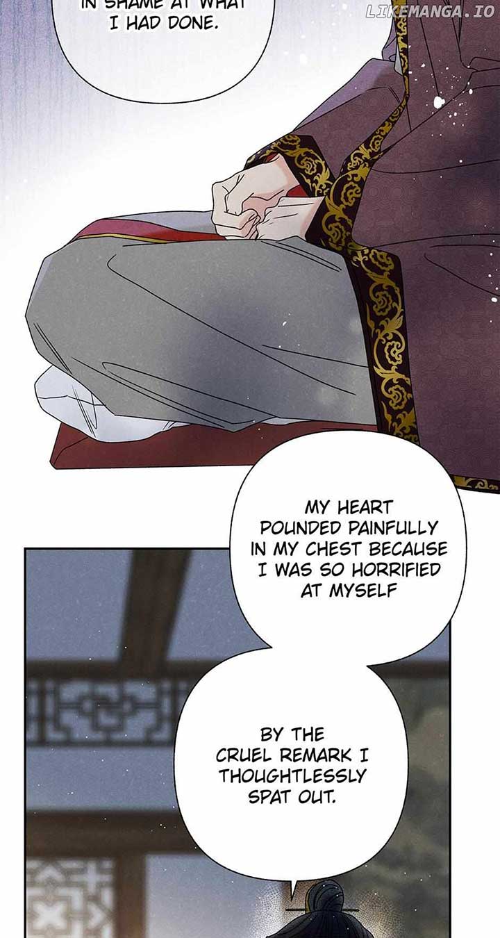 Royal Marriage (2024) Chapter 19 page 15