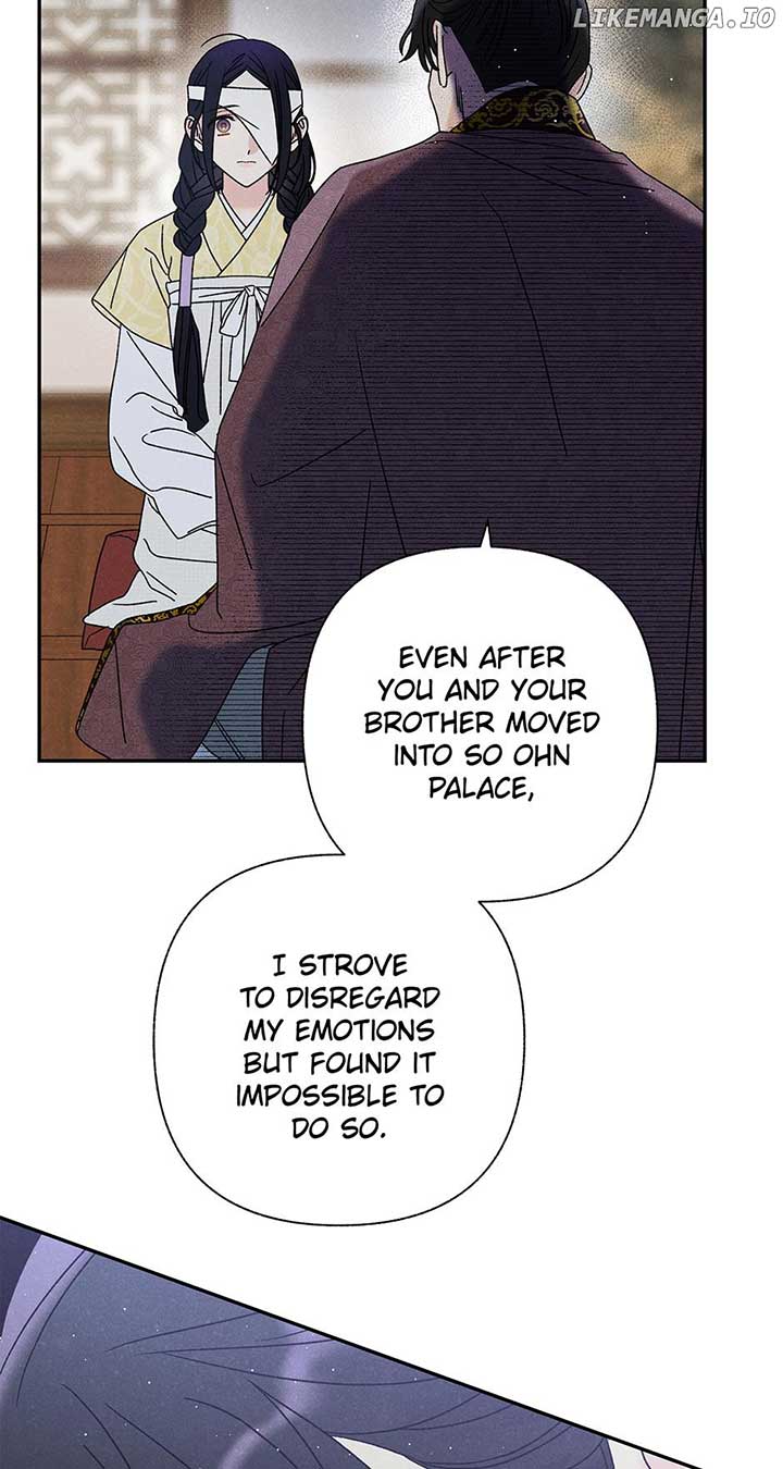 Royal Marriage (2024) Chapter 19 page 16