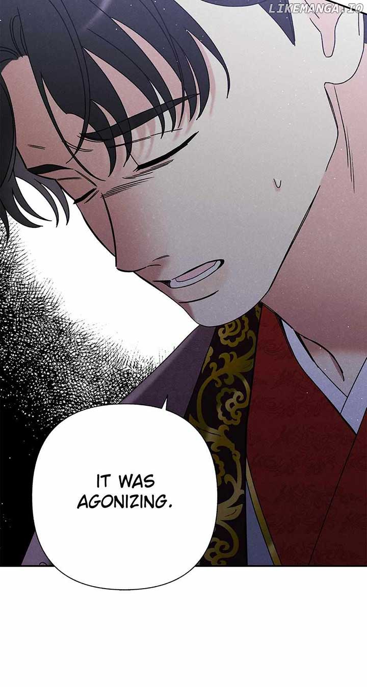 Royal Marriage (2024) Chapter 19 page 17