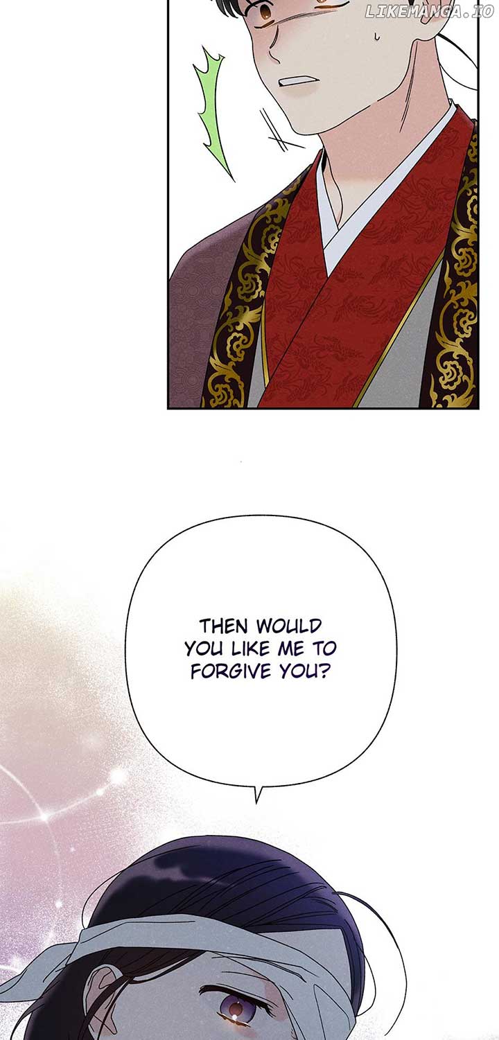 Royal Marriage (2024) Chapter 19 page 20