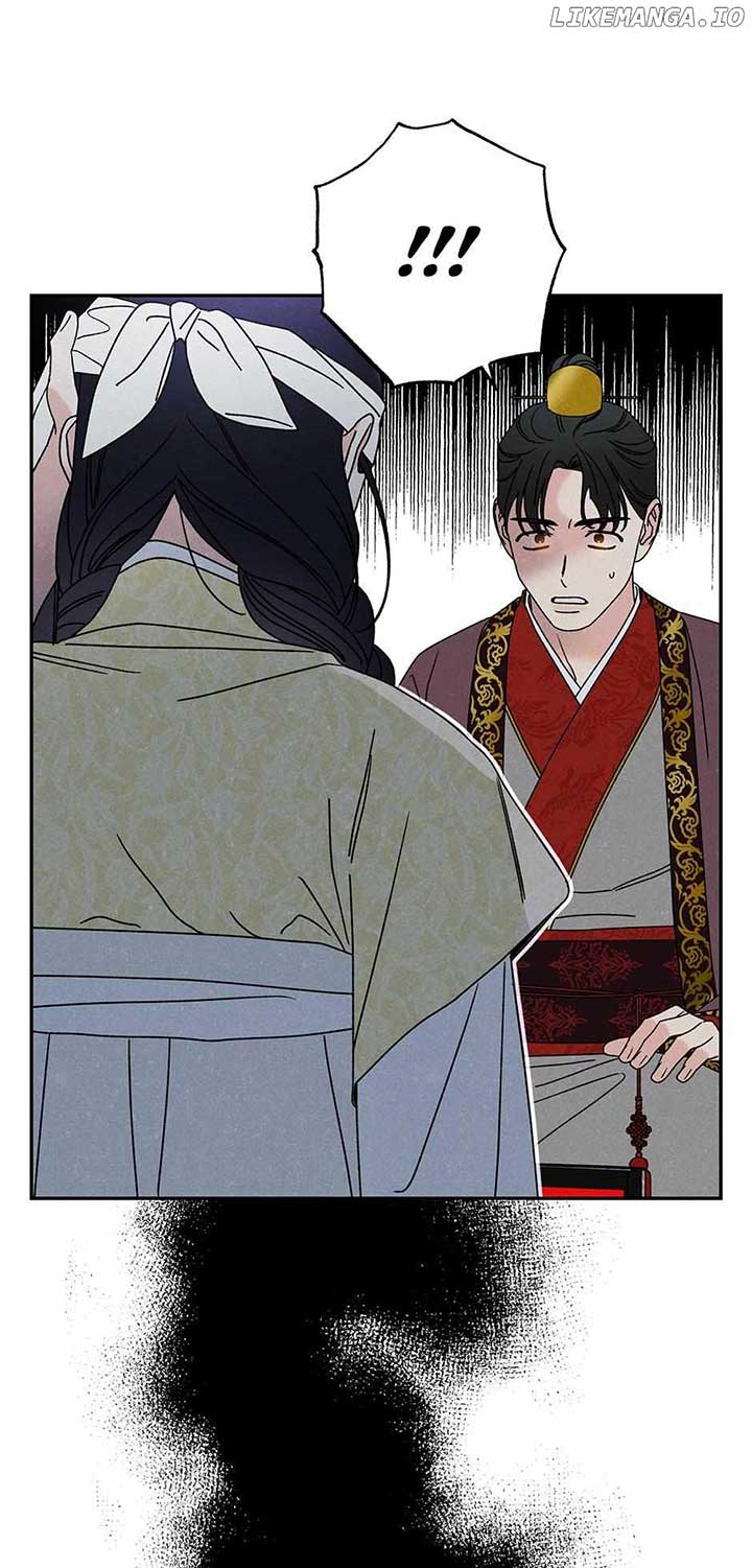 Royal Marriage (2024) Chapter 19 page 25