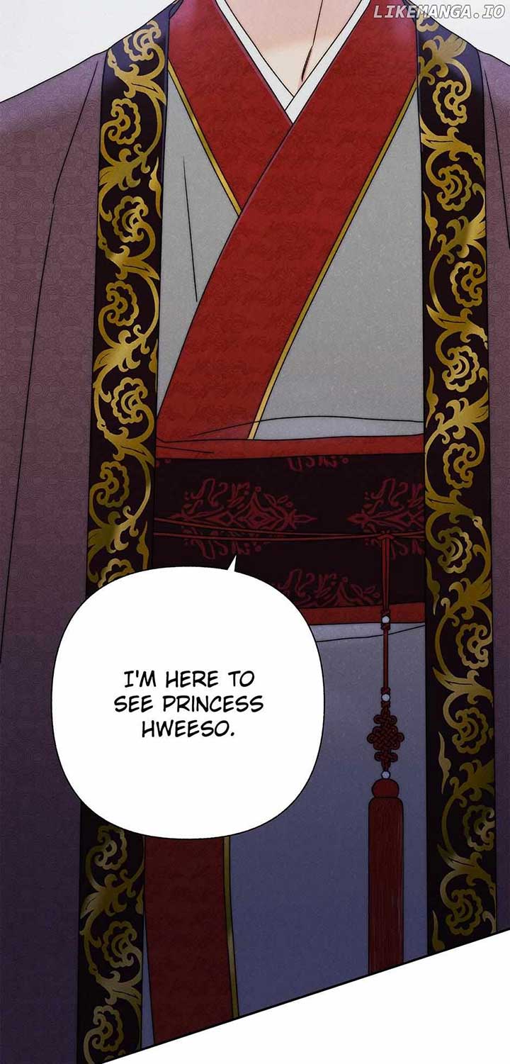 Royal Marriage (2024) Chapter 19 page 2