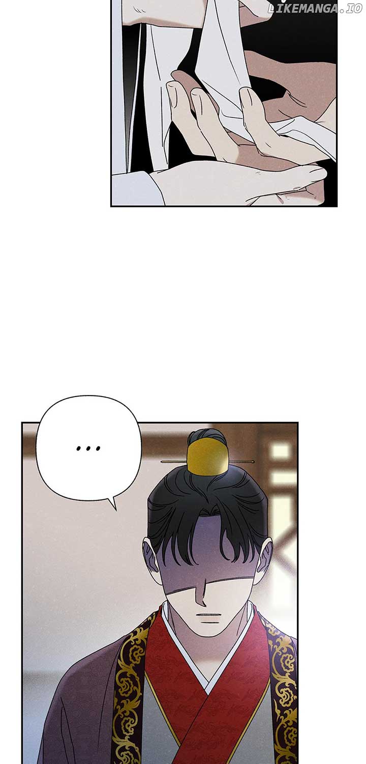 Royal Marriage (2024) Chapter 19 page 31