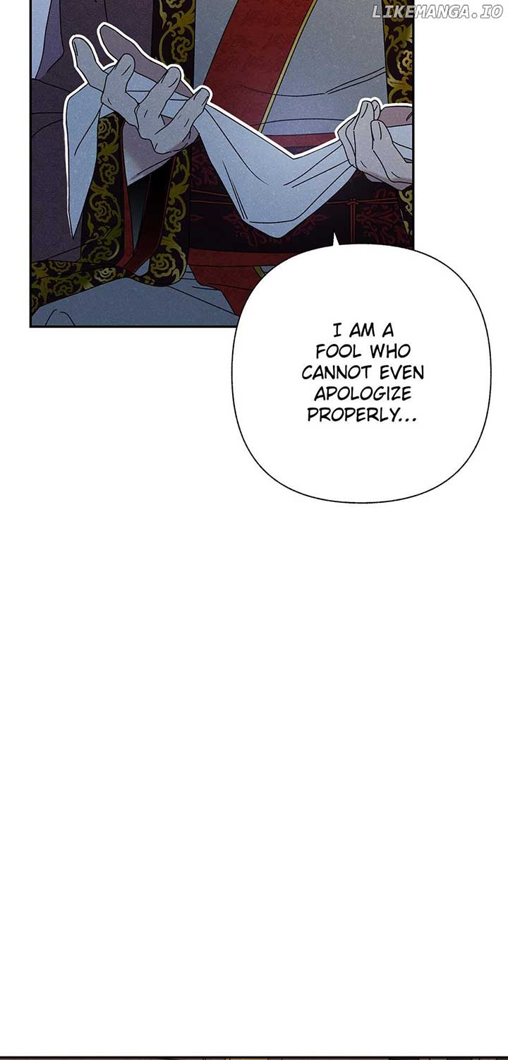Royal Marriage (2024) Chapter 19 page 32