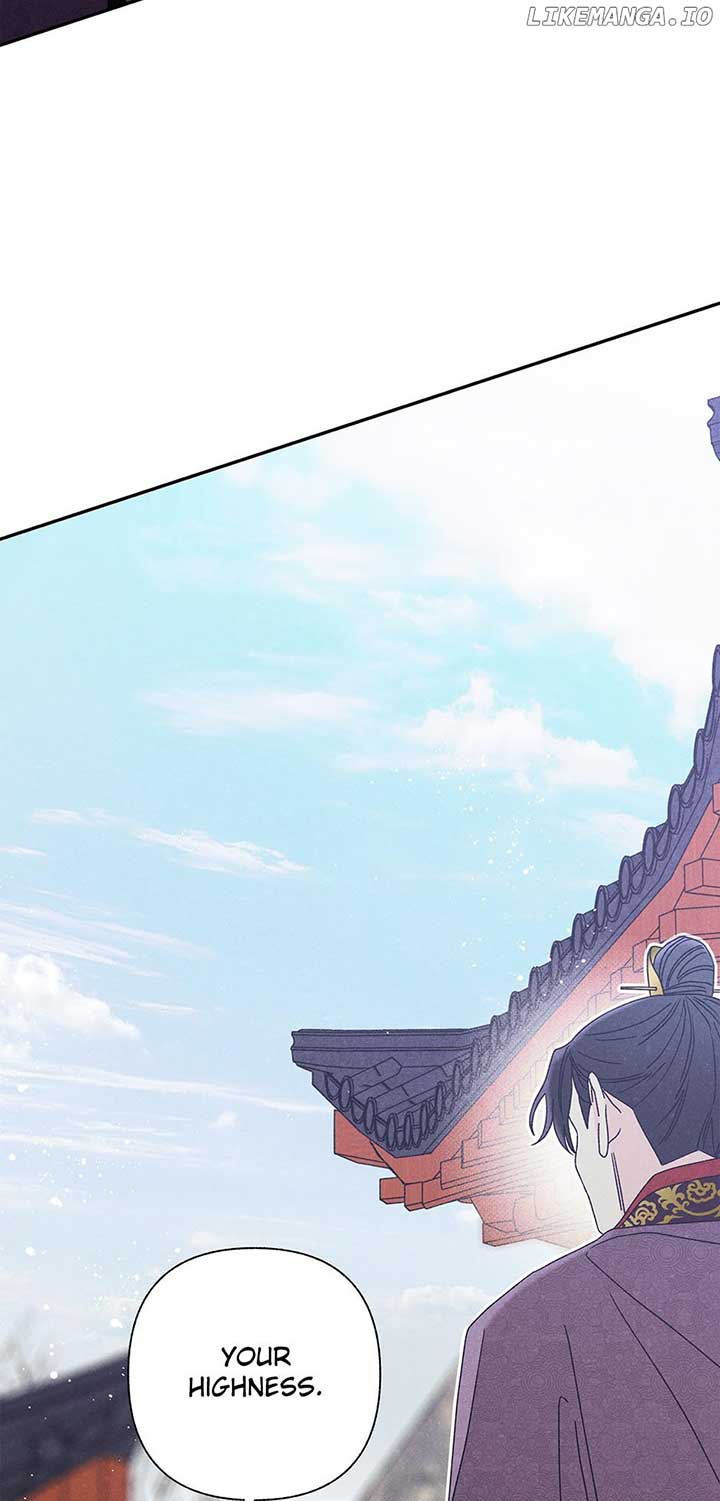 Royal Marriage (2024) Chapter 19 page 3