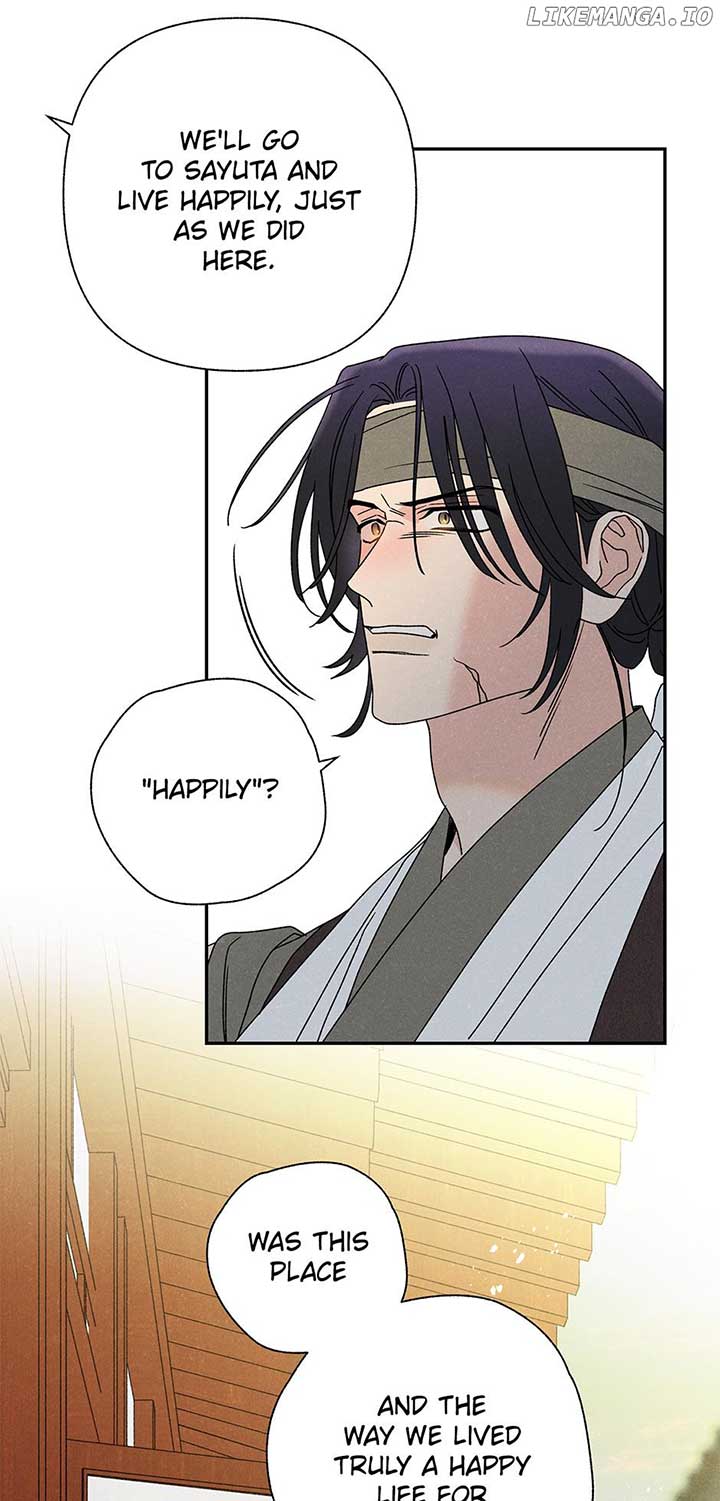 Royal Marriage (2024) Chapter 19 page 41