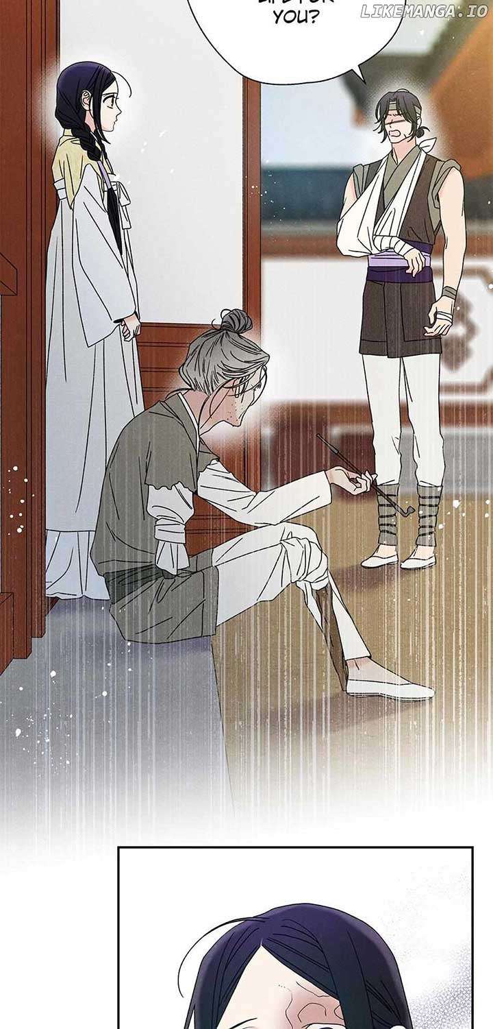 Royal Marriage (2024) Chapter 19 page 42
