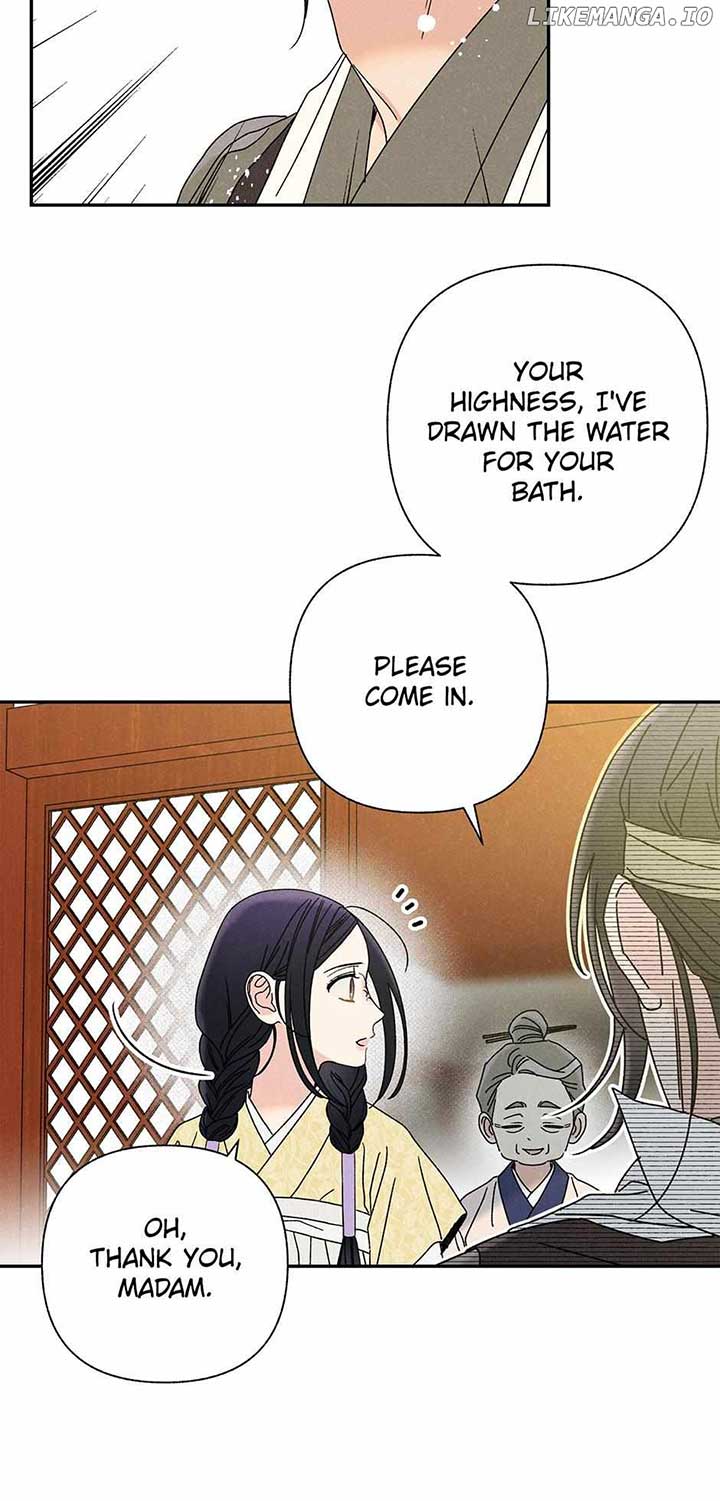 Royal Marriage (2024) Chapter 19 page 44