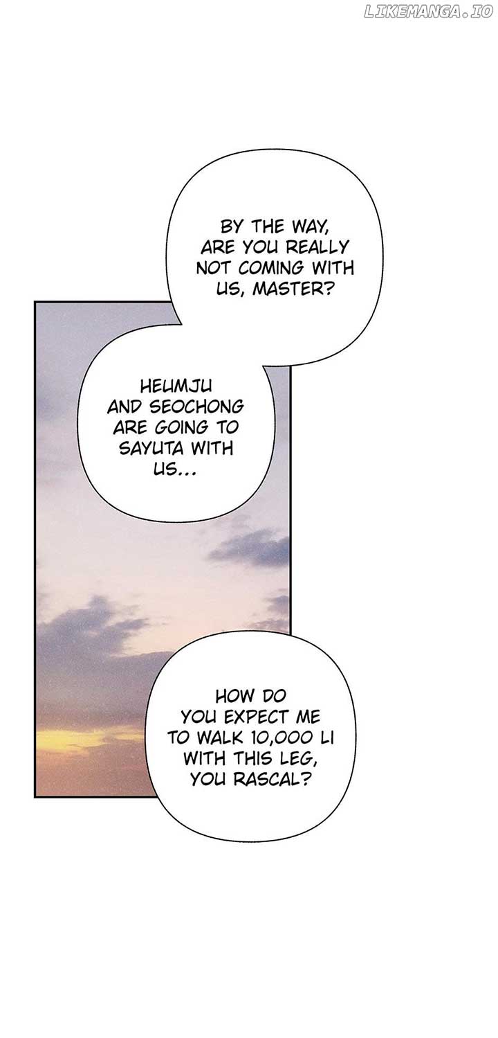 Royal Marriage (2024) Chapter 19 page 49