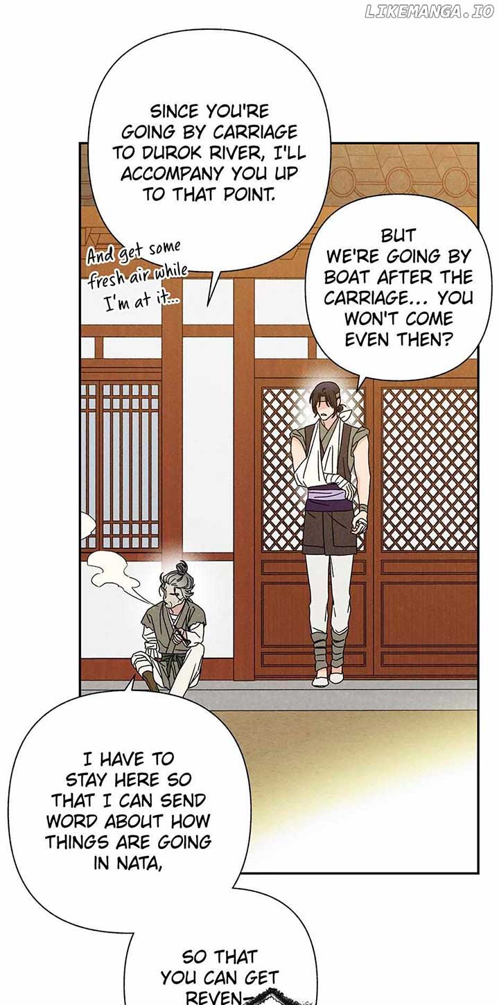 Royal Marriage (2024) Chapter 19 page 50