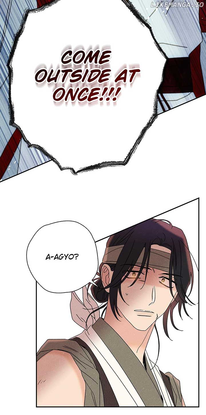 Royal Marriage (2024) Chapter 19 page 54