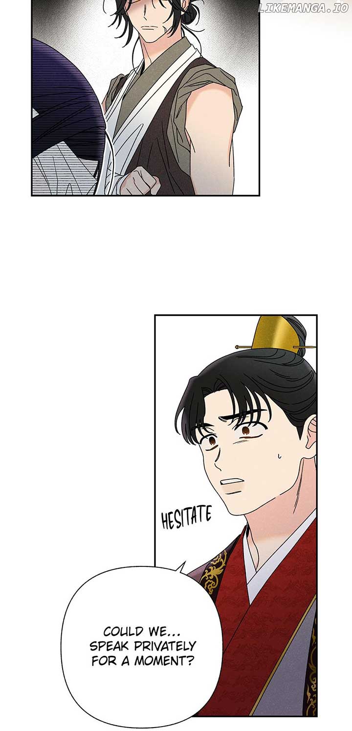 Royal Marriage (2024) Chapter 19 page 5