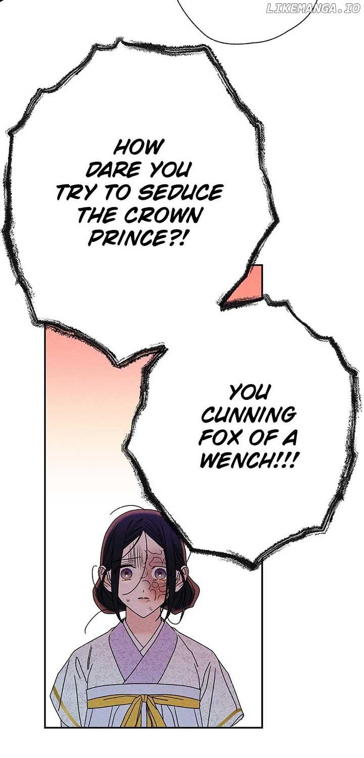 Royal Marriage (2024) Chapter 19 page 60