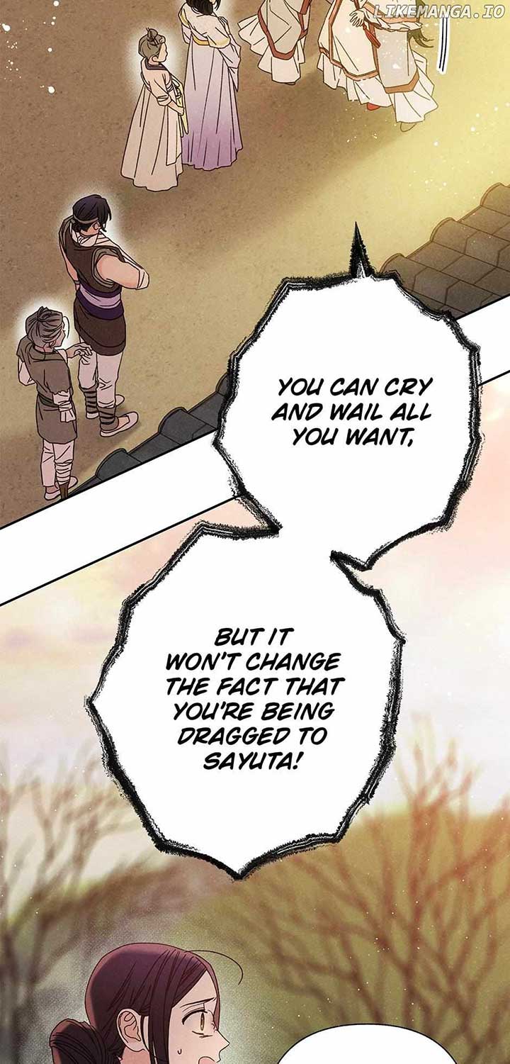 Royal Marriage (2024) Chapter 19 page 62