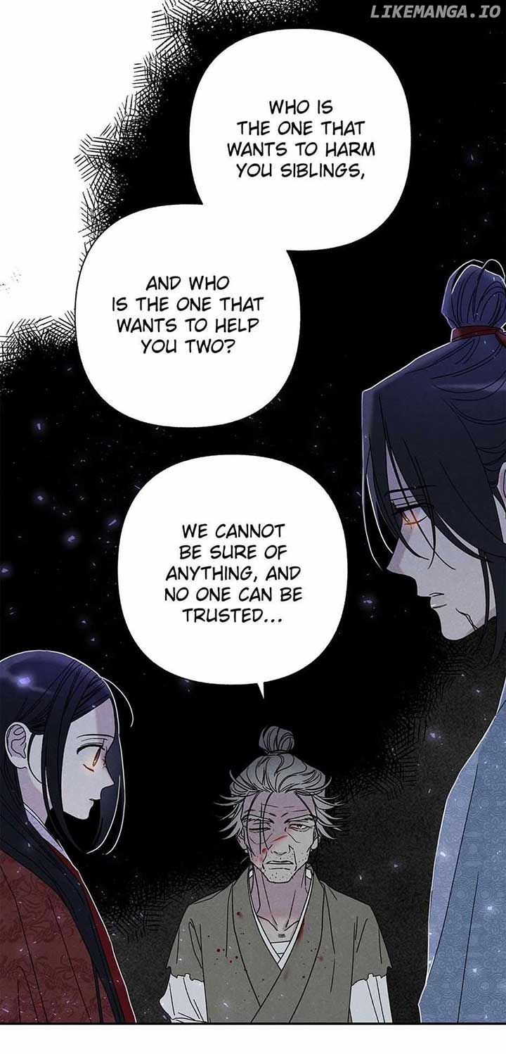 Royal Marriage (2024) Chapter 21 page 11