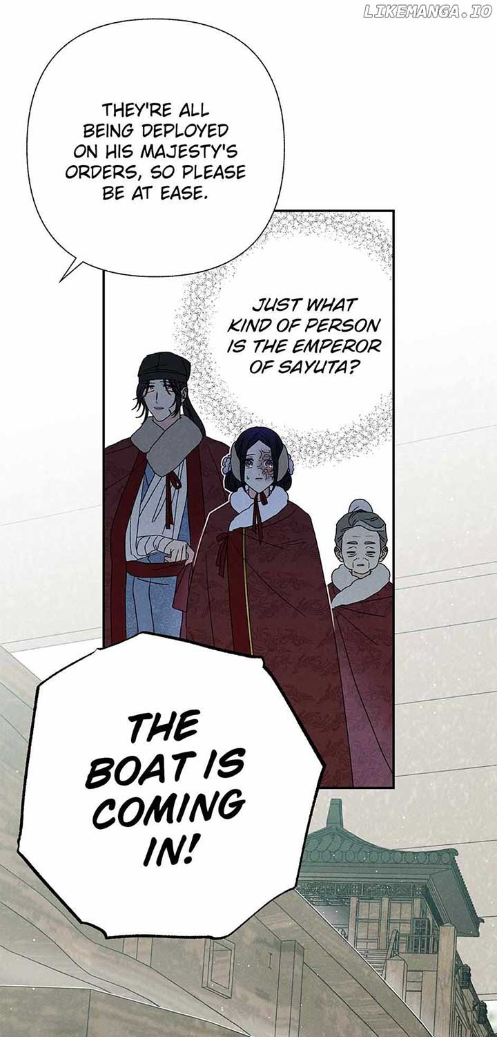 Royal Marriage (2024) Chapter 21 page 16