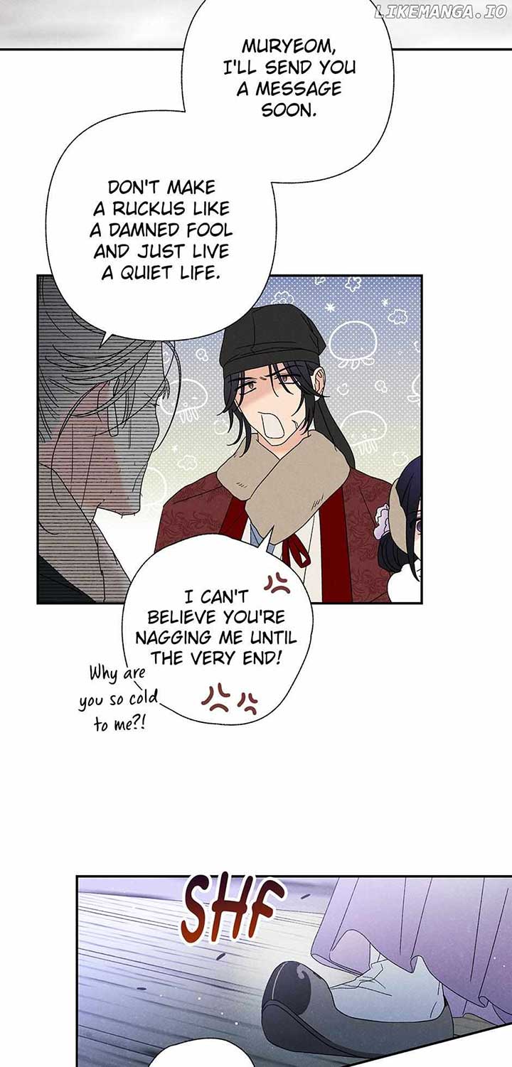 Royal Marriage (2024) Chapter 21 page 19