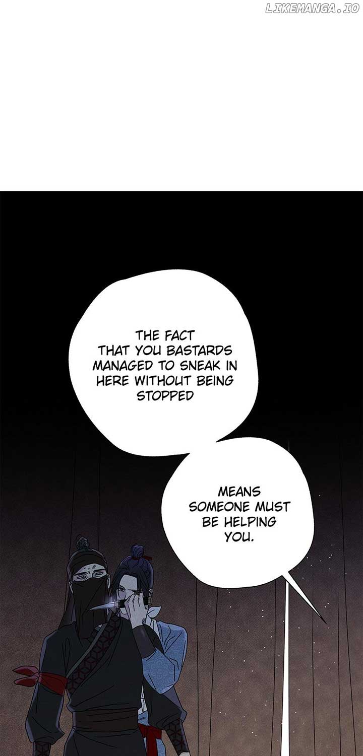 Royal Marriage (2024) Chapter 21 page 3