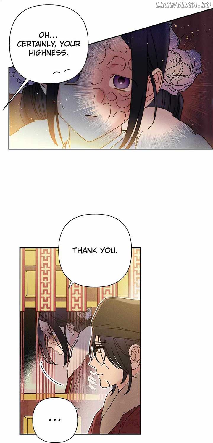 Royal Marriage (2024) Chapter 21 page 40
