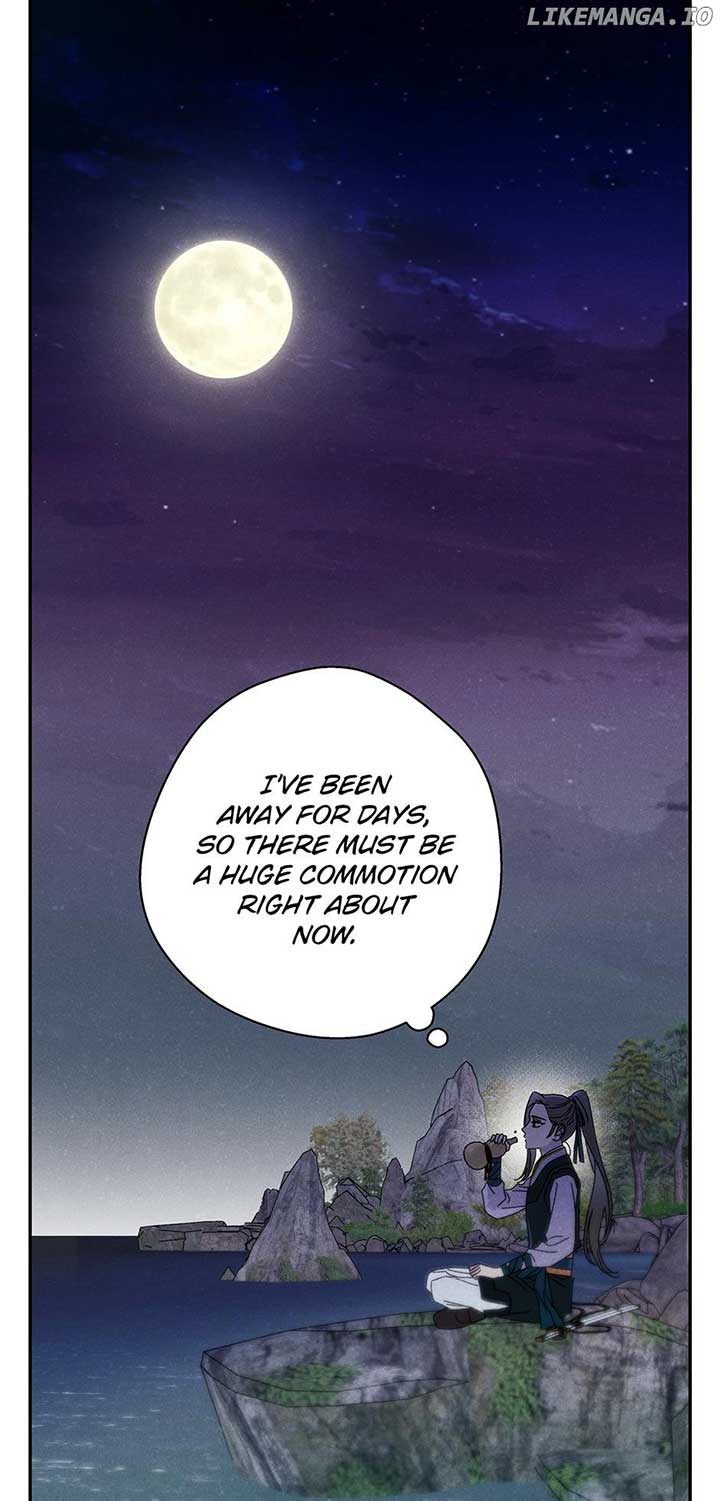 Royal Marriage (2024) Chapter 21 page 42