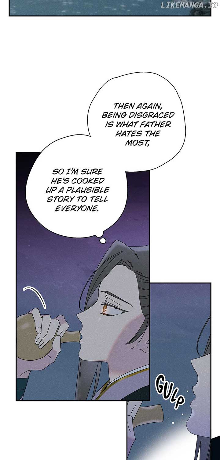 Royal Marriage (2024) Chapter 21 page 43
