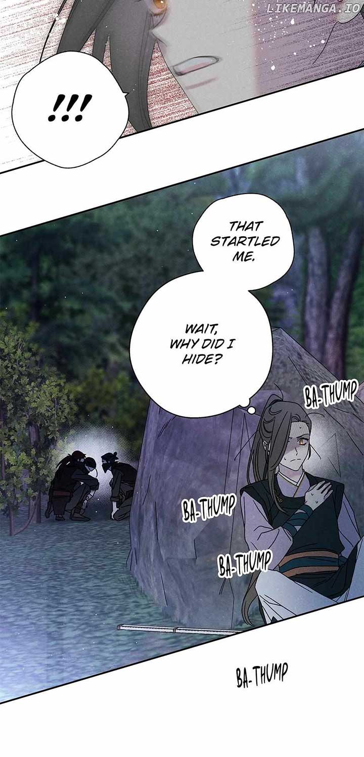 Royal Marriage (2024) Chapter 21 page 46