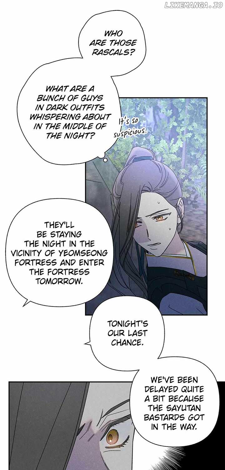 Royal Marriage (2024) Chapter 21 page 47