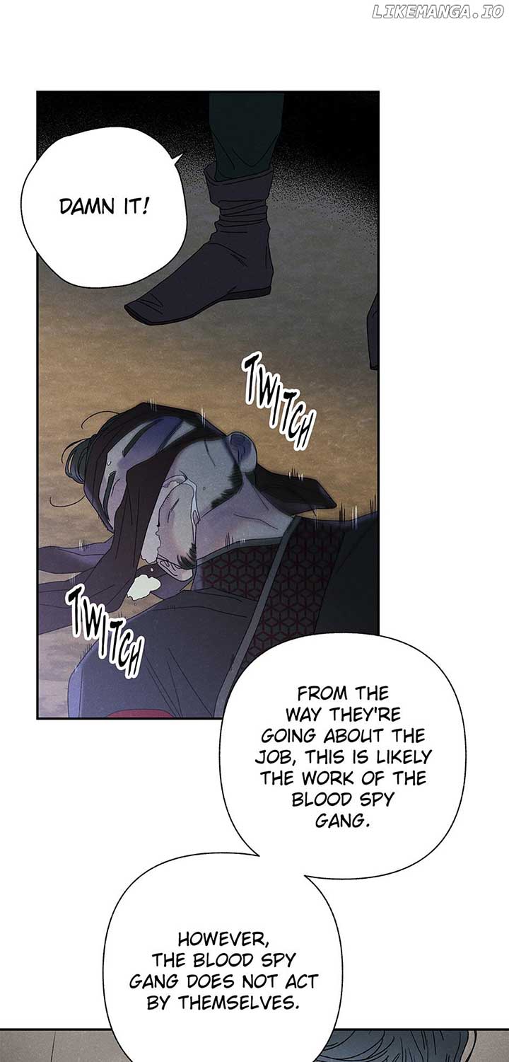 Royal Marriage (2024) Chapter 21 page 7
