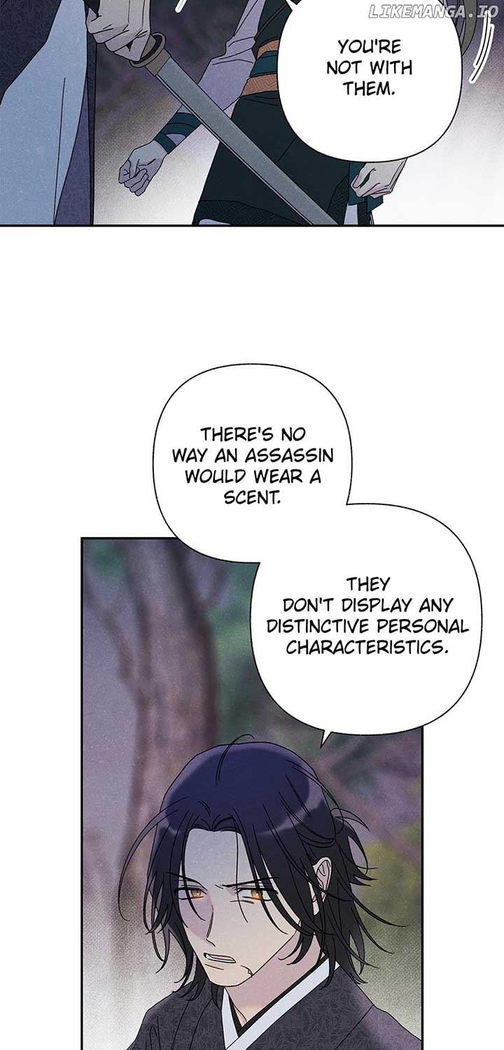 Royal Marriage (2024) Chapter 22 page 9