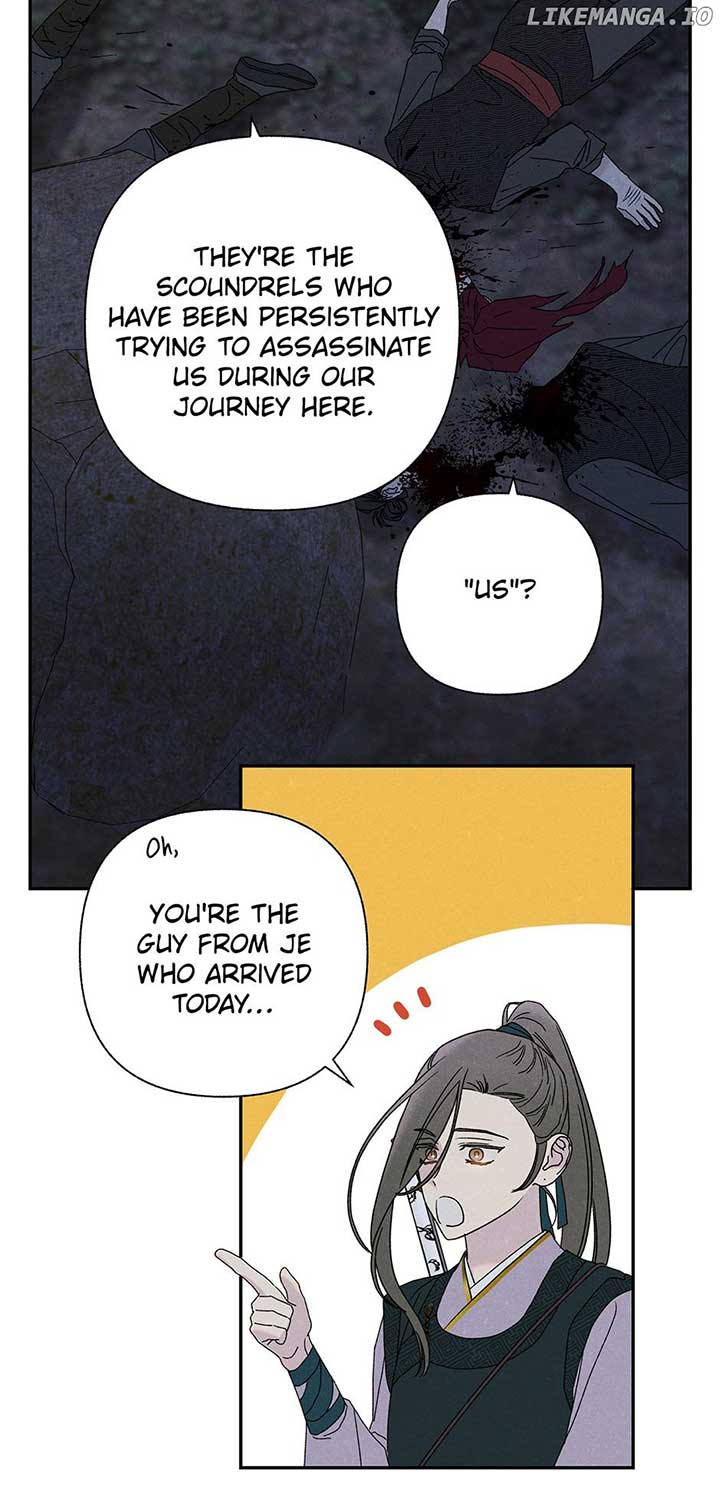 Royal Marriage (2024) Chapter 22 page 12
