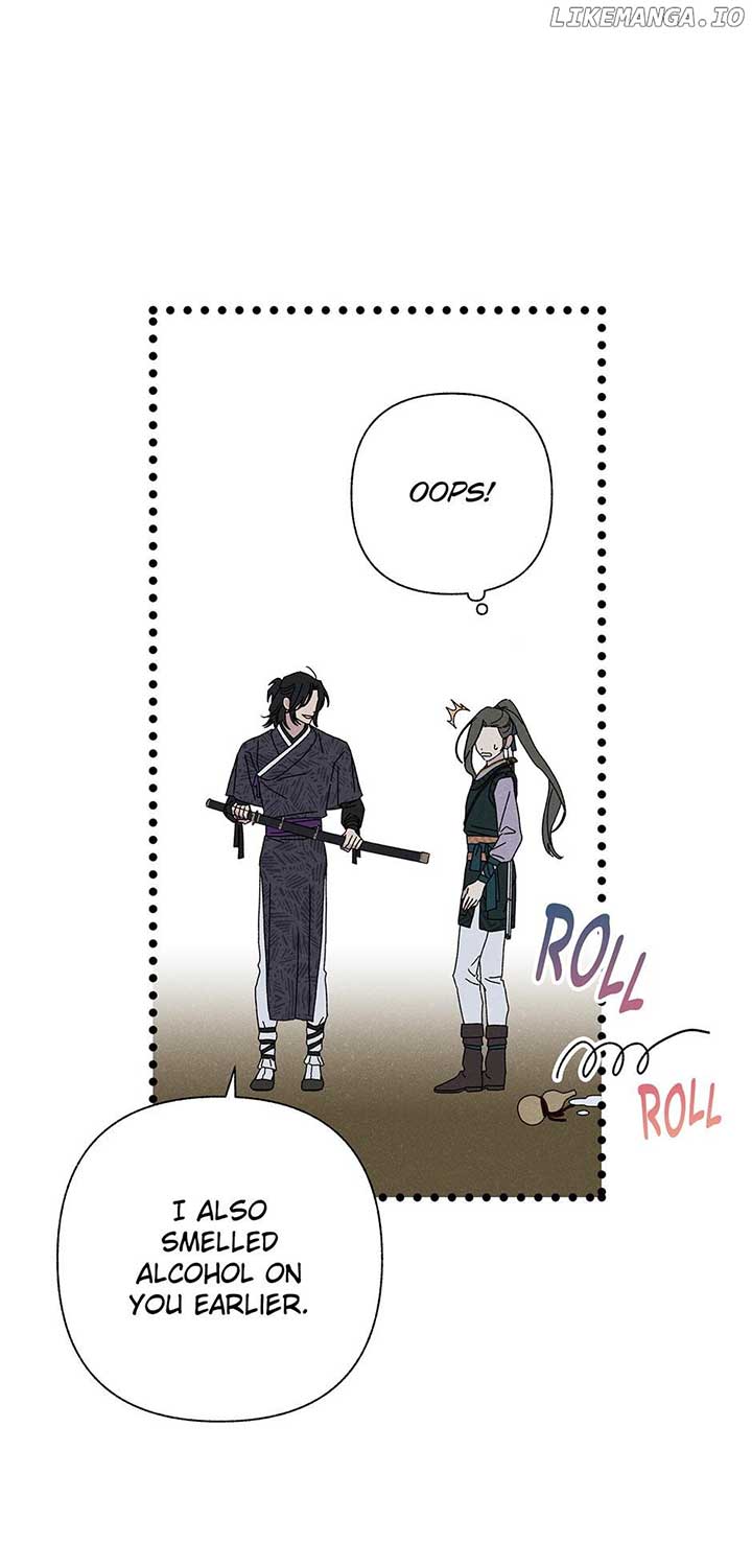 Royal Marriage (2024) Chapter 22 page 17