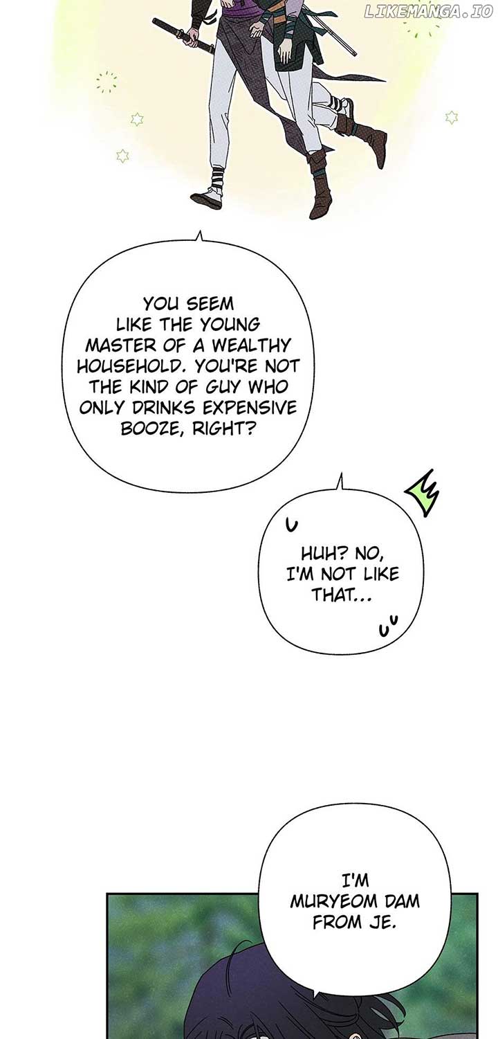 Royal Marriage (2024) Chapter 22 page 20